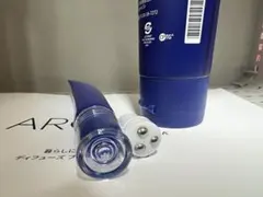 doTERRA Deep Blue Rub 115g×2本セット - メルカリ