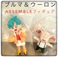 ブルマ＆ウーロン2点セットASSEMBLEフィギュア一番くじドラゴンボール