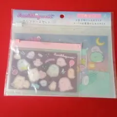 Item thumbnail for item 91b10eae-0867-49ab-9643-20925753b477