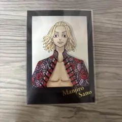 東京リベンジャーズ マイキー パシャこれ