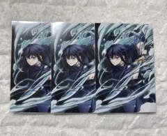 鬼滅の刃 全集中展 ポストカード