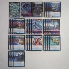 チ*読様 デュエルマスターズ 逆転神vs切札竜 水文明デッキパーツ