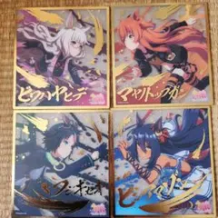 ウマ娘 キャラクターコレクション ビジュアルアートボート　8枚セット