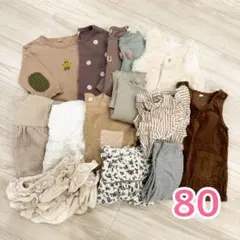 ベビー服　80cm まとめ売り　女の子　14点