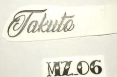 みんちゅん様 リクエスト 2点 まとめ商品