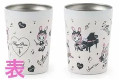 ベリエちゃんタンブラー380ml