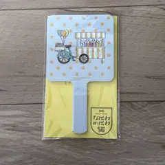 nanata様 リクエスト 2点 まとめ商品