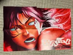 2025年最新】範馬勇次郎 ポスターの人気アイテム - メルカリ