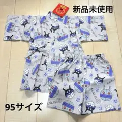 バイキンマン だだんだん 甚平 レア 総柄 95サイズ アンパンマン