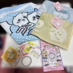 ちいかわ　タオルセット他