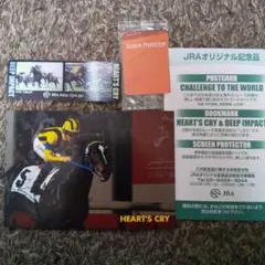 JRAオリジナル記念品