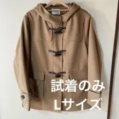 ハニーズ ベージュ ダッフルコート　Lサイズ C.O.L.Z.A