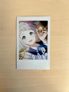 2025年最新】葛城リーリヤ サインの人気アイテム - メルカリ