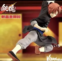 Item thumbnail for item 365de6db-e703-464b-a1d2-25d8080b9158