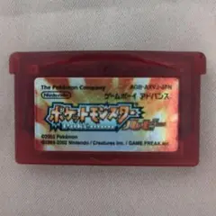 ポケットモンスター ルビー