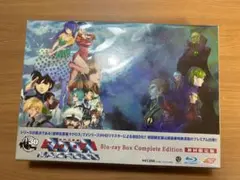 2026年最新】マクロス7 Blu-ray Boxの人気アイテム - メルカリ