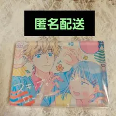 2025年最新】スキップとローファー アクリルブロックの人気アイテム