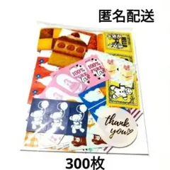 Item thumbnail for item ccb9b48e-b98e-4b15-91bd-a905d8c8b2ba