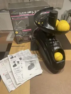 ☆中古トスマシン FIELDFORCEの中古フリマアイテム一覧