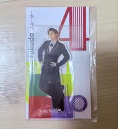 Hey! Say! JUMP 高木雄也 ビッグアクリルスタンド - メルカリ