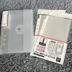 Item thumbnail for item 7fb9ed7d-72f2-44e5-8780-fffb99c3cf3e