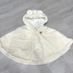 ミキハウス　マイクロファーマント ポンチョ70-90