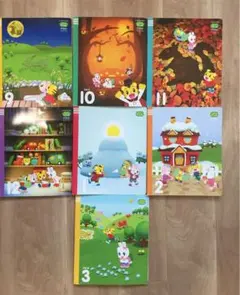 こどもちゃれんじ すてっぷ 9〜3月 7冊