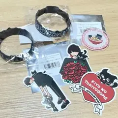 キヨくじ　まとめ売り