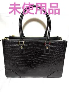 未使用品 日本製JRA認定 本クロコダイル 2WAYハンドバッグ 保証書付きのサムネイル