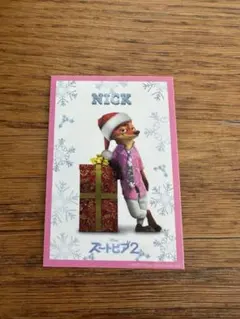 ズートピア2 ニック 入場者特典