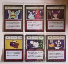 一番くじ ハンターハンター G.I. 指定ポケットカード 6枚 大天使の息吹