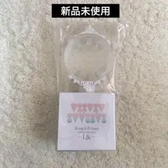 【新品未使用】King & Prince  L& グッズ ペンライト