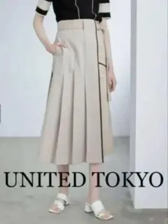 UNITED TOKYO アシンメトリープリーツスカート ベルト付き ベージュ