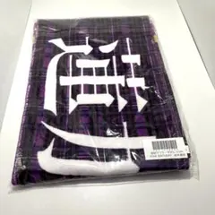 2025年最新】岩本蓮加 タオルの人気アイテム - メルカリ