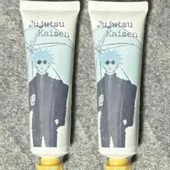呪術廻戦　五条悟　ファミマ　コラボ　ハンドクリーム　セット