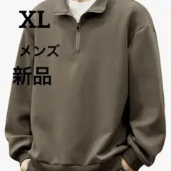 ポロシャツ メンズ 長袖 秋 ゆったり カジュアル ビジネス (XL)ふわふわ