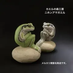 Item thumbnail for item 3aee62d7-528d-4446-8f85-d4ee5bacc136