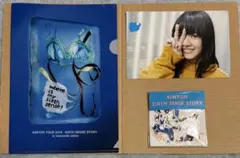2026年最新】あいみょんポストカードの人気アイテム - メルカリ