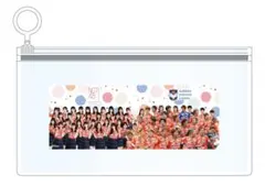 Item thumbnail for item 56763746-685c-48cd-9b92-8d6160dd7bdc