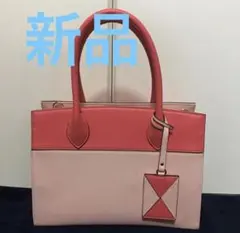 ダイアナ　DIANA バッグのサムネイル