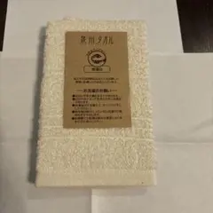 Item thumbnail for item cfa2ca54-c825-47d1-9c92-b0c6c27e53b8