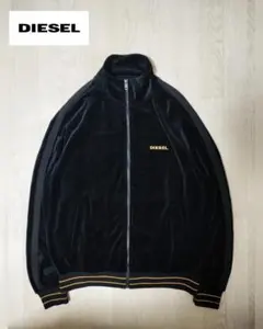 ディーゼル/ベロアトラックジャケット胸ブランドロゴ刺繍/希少XLビッグシルエット