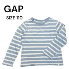 【古着】GAP 長袖 カットソー 110 ストライプ ブルー ホワイト