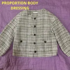 【PROPORTION BODY DRESSING】 チェックツイードジャケット