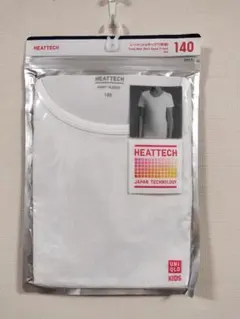 Item thumbnail for item be9d77dc-23c2-48be-b0d3-d67556405181