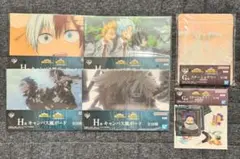 ヒロアカ 一番くじ 紡がれる想い H賞&G賞セット