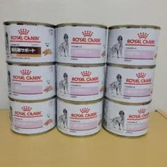 ロイヤルカナン 犬用 腎臓サポート 缶詰 200g 7缶セット - メルカリ