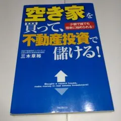 きぃちゃん様 リクエスト 2点 まとめ商品