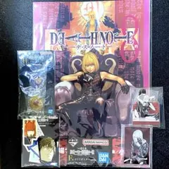一番くじ デスノート メロ 新品 DEATH NOTE 1番くじ アクスタ