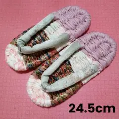 布ぞうり　24.5cm　布草履　スリッパ　室内履き　ルームシューズ　ハンドメイド